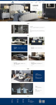 悅美家居 打造沉浸式線上家居美學(xué)體驗(yàn)