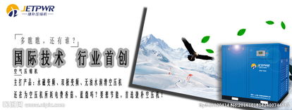 輕松代理，專業呈現 一站式產品宣傳設計代辦服務